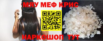 кокаин колумбия Кинель