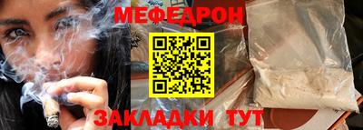ГАЛЛЮЦИНОГЕННЫЕ ГРИБЫ Кимры