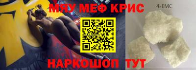 ГАЛЛЮЦИНОГЕННЫЕ ГРИБЫ Кимры