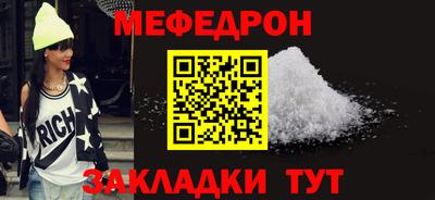 кокаин колумбия Кинель