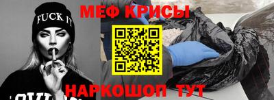 ГАЛЛЮЦИНОГЕННЫЕ ГРИБЫ Кимры