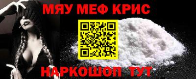 Альфа ПВП Кингисепп