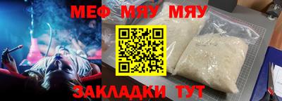 ГАЛЛЮЦИНОГЕННЫЕ ГРИБЫ Кимры
