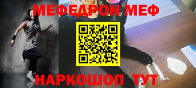 кокаин колумбия Кинель
