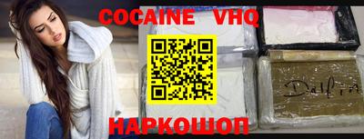 ГАЛЛЮЦИНОГЕННЫЕ ГРИБЫ Кимры
