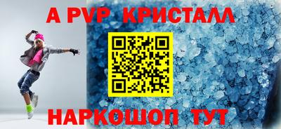 ГАЛЛЮЦИНОГЕННЫЕ ГРИБЫ Кимры