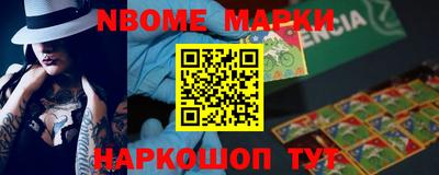 ГАЛЛЮЦИНОГЕННЫЕ ГРИБЫ Кимры