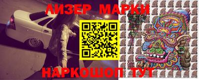 кокаин колумбия Кинель