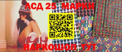 кокаин колумбия Кинель
