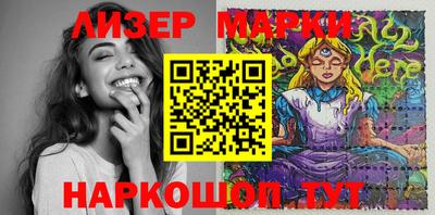 кокаин колумбия Кинель