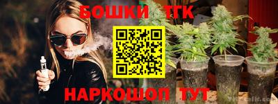 ГАЛЛЮЦИНОГЕННЫЕ ГРИБЫ Кимры