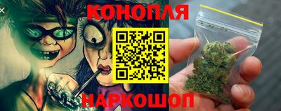 ГАЛЛЮЦИНОГЕННЫЕ ГРИБЫ Кимры