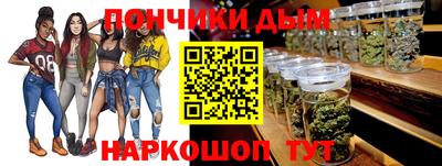 Альфа ПВП Кингисепп