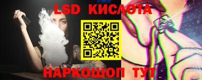 ГАЛЛЮЦИНОГЕННЫЕ ГРИБЫ Кимры