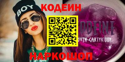 ГАЛЛЮЦИНОГЕННЫЕ ГРИБЫ Кимры