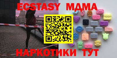 Альфа ПВП Кингисепп