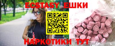 ГАЛЛЮЦИНОГЕННЫЕ ГРИБЫ Кимры