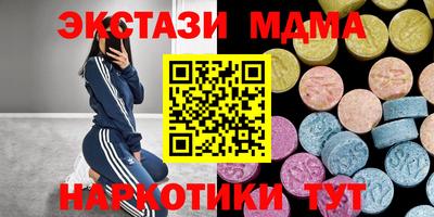 кокаин колумбия Кинель
