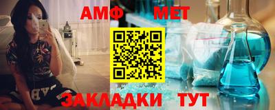 ГАЛЛЮЦИНОГЕННЫЕ ГРИБЫ Кимры