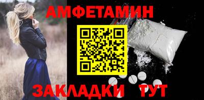 Альфа ПВП Кингисепп