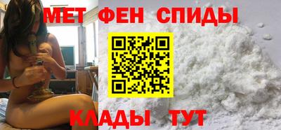 кокаин колумбия Кинель