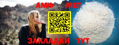 ГАЛЛЮЦИНОГЕННЫЕ ГРИБЫ Кимры