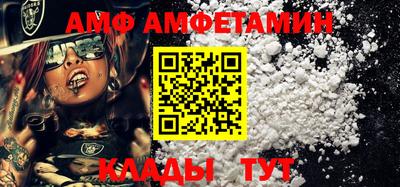 кокаин колумбия Кинель