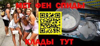 Альфа ПВП Кингисепп