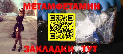 ГАЛЛЮЦИНОГЕННЫЕ ГРИБЫ Кимры