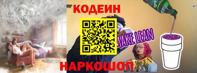 ГАЛЛЮЦИНОГЕННЫЕ ГРИБЫ Кимры