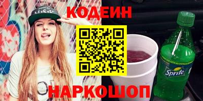 ГАЛЛЮЦИНОГЕННЫЕ ГРИБЫ Кимры