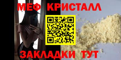 Альфа ПВП Кингисепп