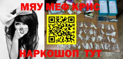 кокаин колумбия Кинель