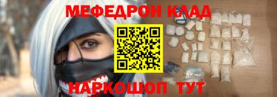 ГАЛЛЮЦИНОГЕННЫЕ ГРИБЫ Кимры