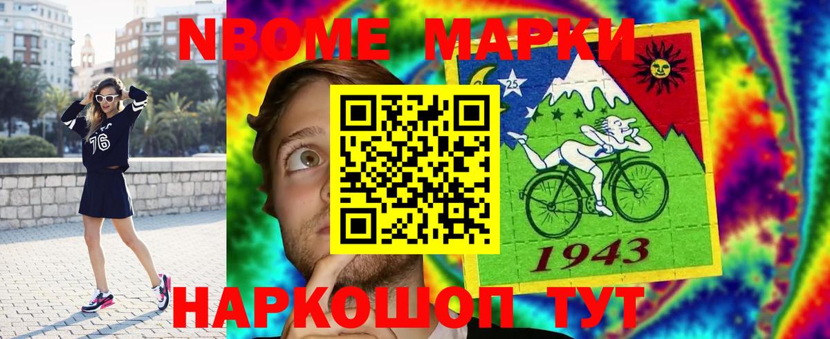 LSD-25 экстази кислота  Лсд 25 экстази кислота  Элиста  Вход с VPN 